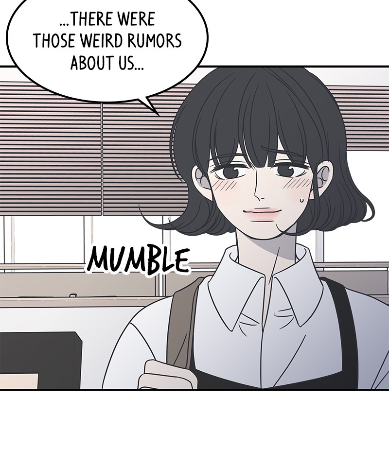 A Guide to Proper Dating chapter 52 - page 119