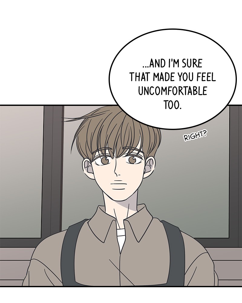 A Guide to Proper Dating chapter 52 - page 121