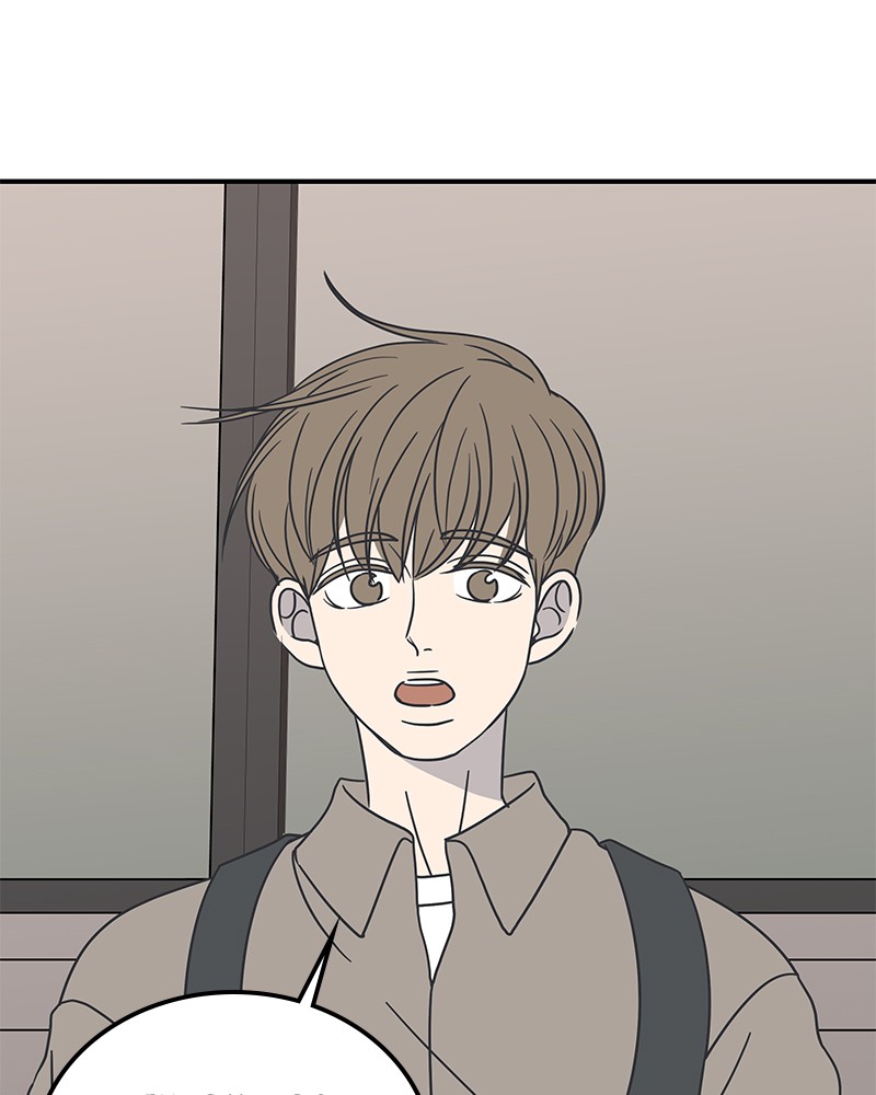 A Guide to Proper Dating chapter 52 - page 123