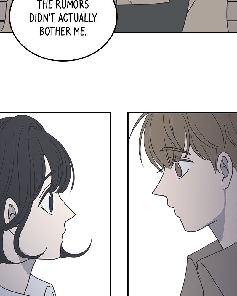 A Guide to Proper Dating chapter 52 - page 125