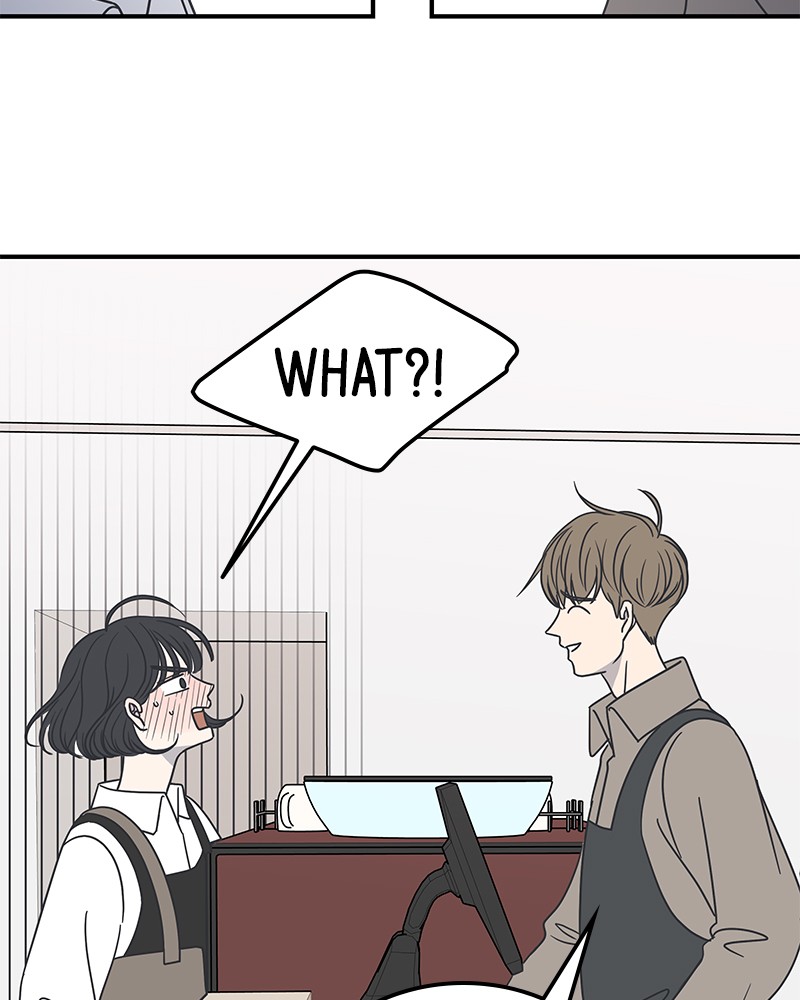 A Guide to Proper Dating chapter 52 - page 127