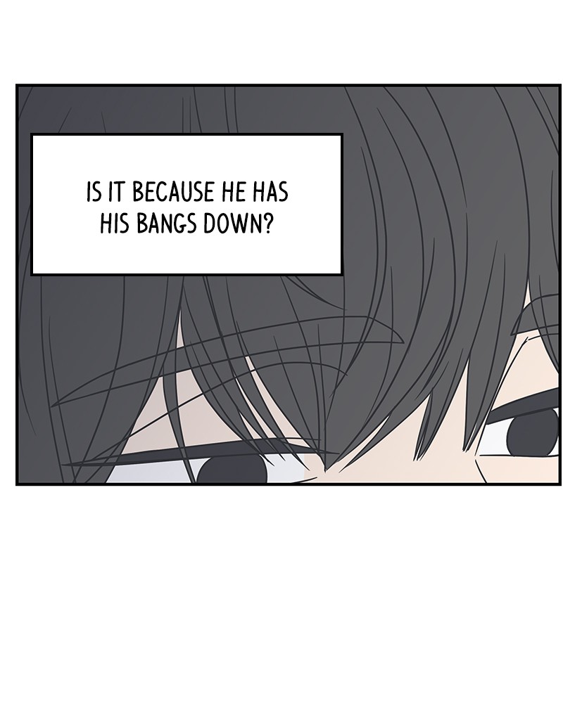 A Guide to Proper Dating chapter 52 - page 17
