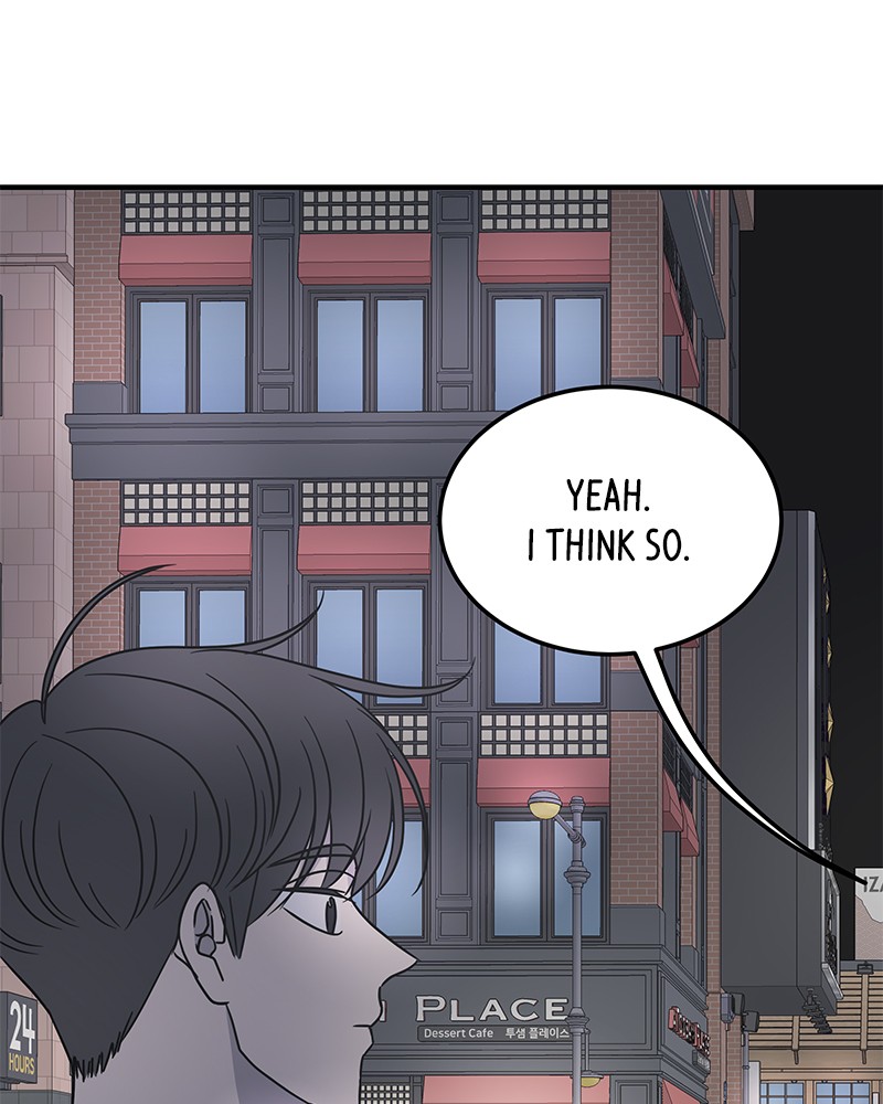 A Guide to Proper Dating chapter 51 - page 1
