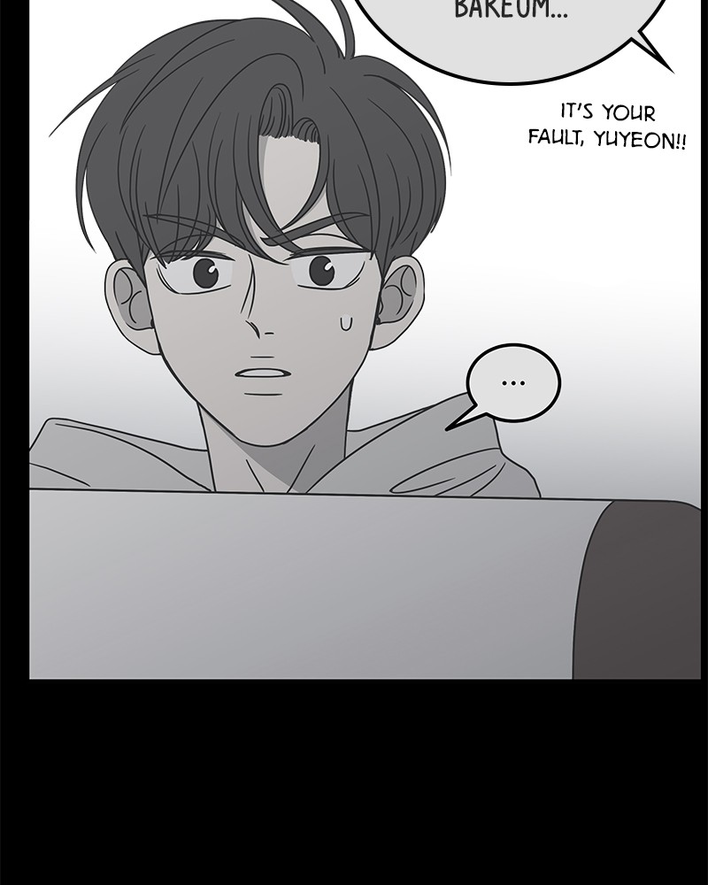 A Guide to Proper Dating chapter 51 - page 19