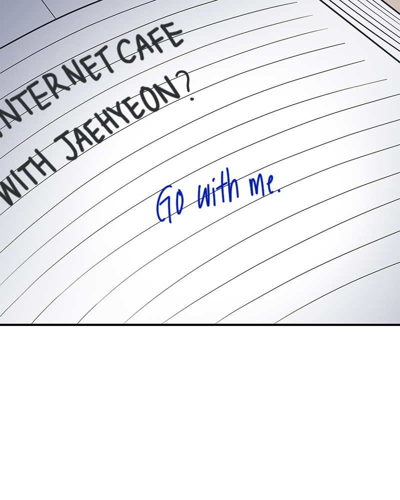 A Guide to Proper Dating chapter 51 - page 203