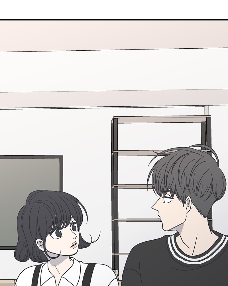 A Guide to Proper Dating chapter 51 - page 207