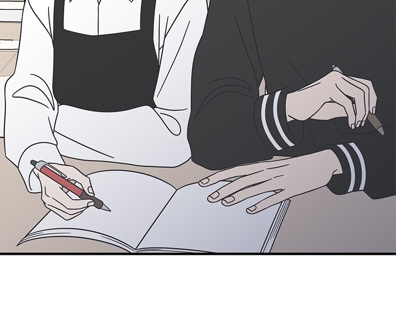 A Guide to Proper Dating chapter 51 - page 209