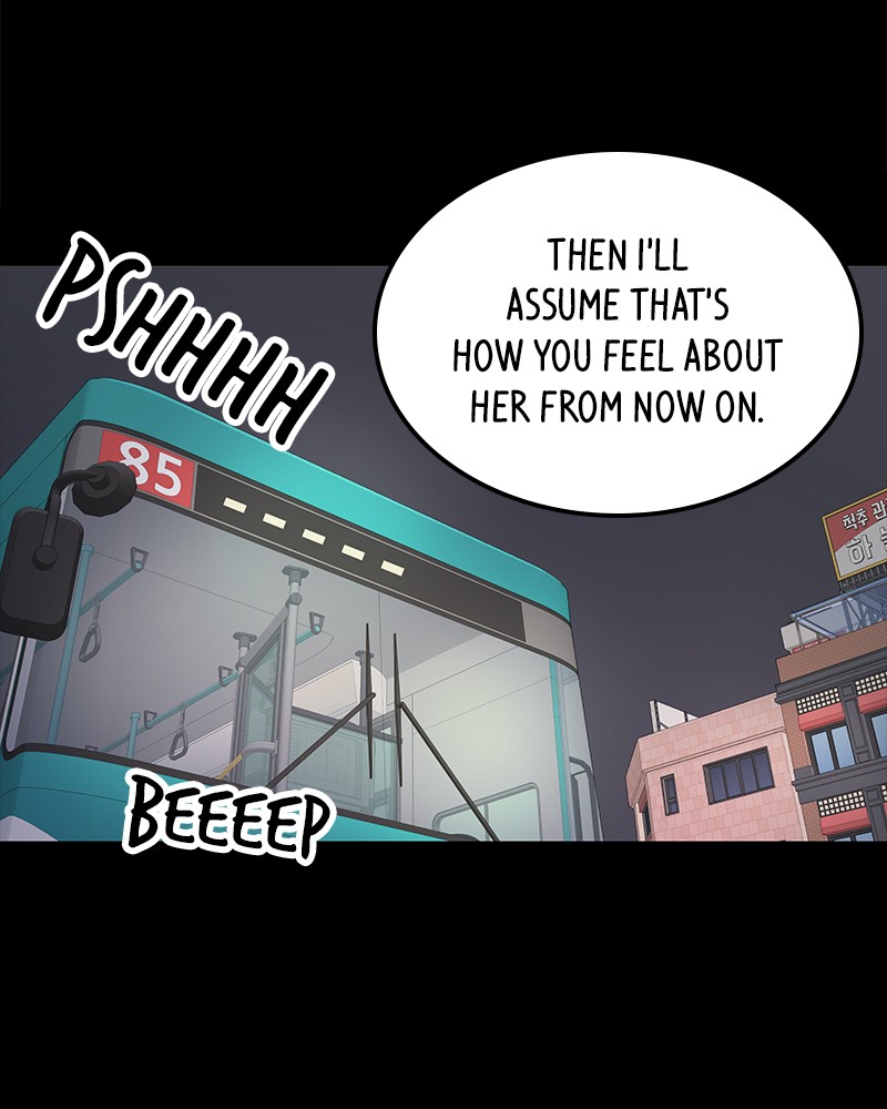 A Guide to Proper Dating chapter 51 - page 221