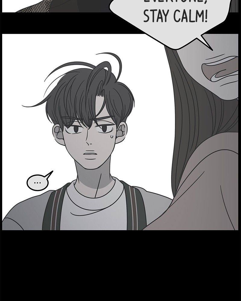 A Guide to Proper Dating chapter 51 - page 23