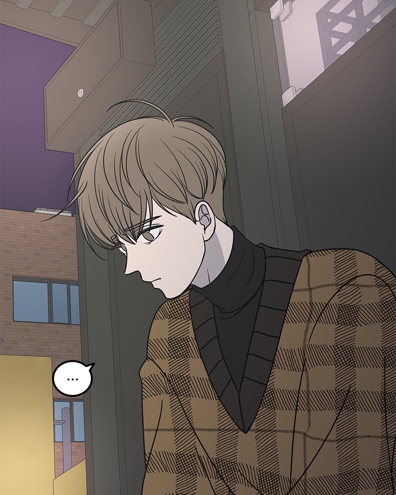 A Guide to Proper Dating chapter 51 - page 27