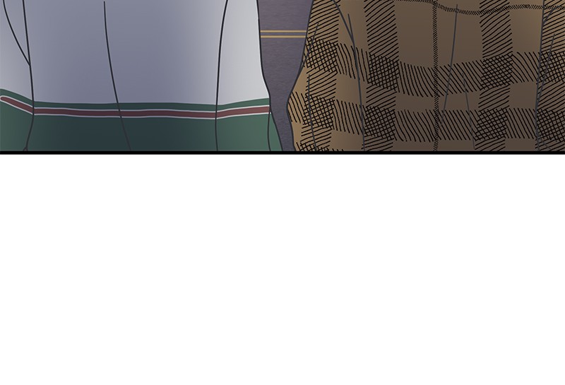 A Guide to Proper Dating chapter 51 - page 31