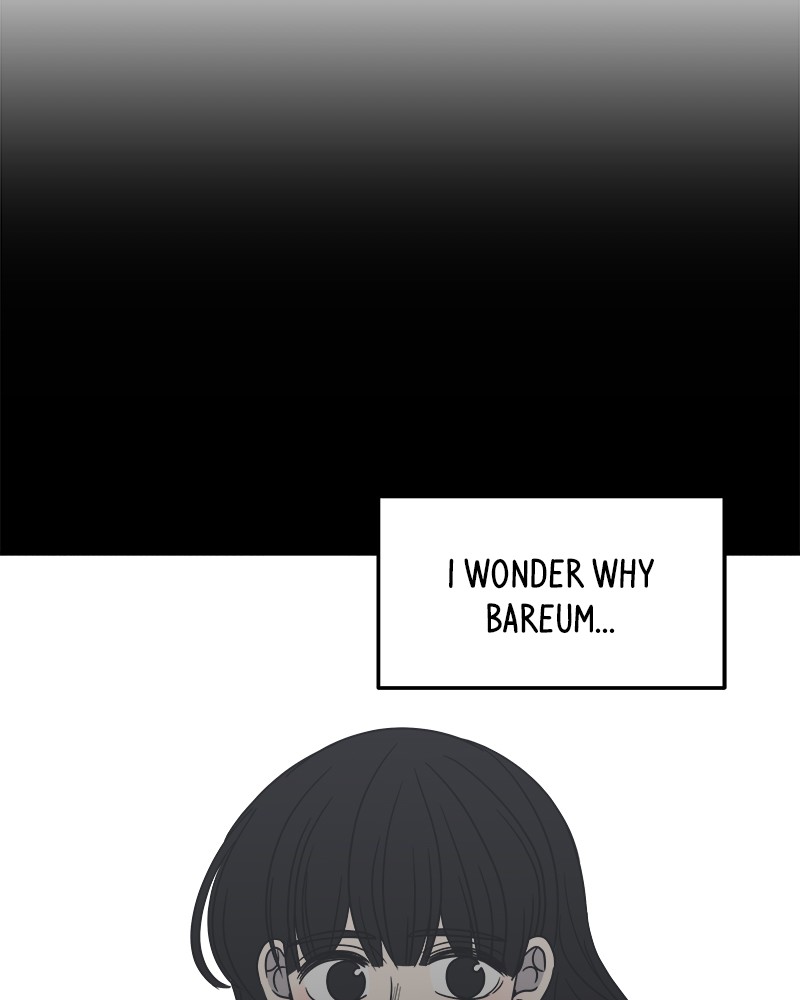 A Guide to Proper Dating chapter 51 - page 53