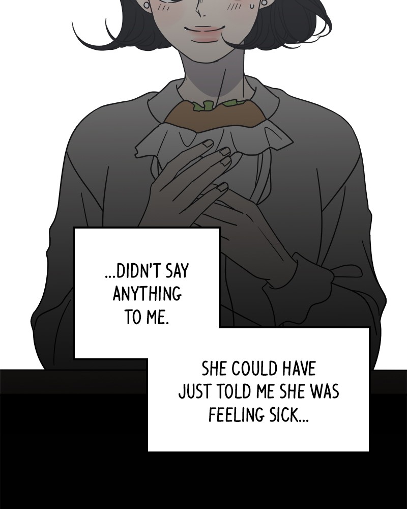 A Guide to Proper Dating chapter 51 - page 55