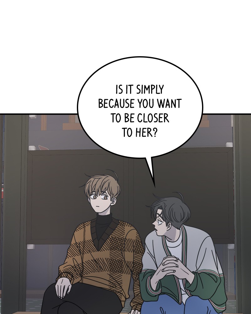 A Guide to Proper Dating chapter 51 - page 65