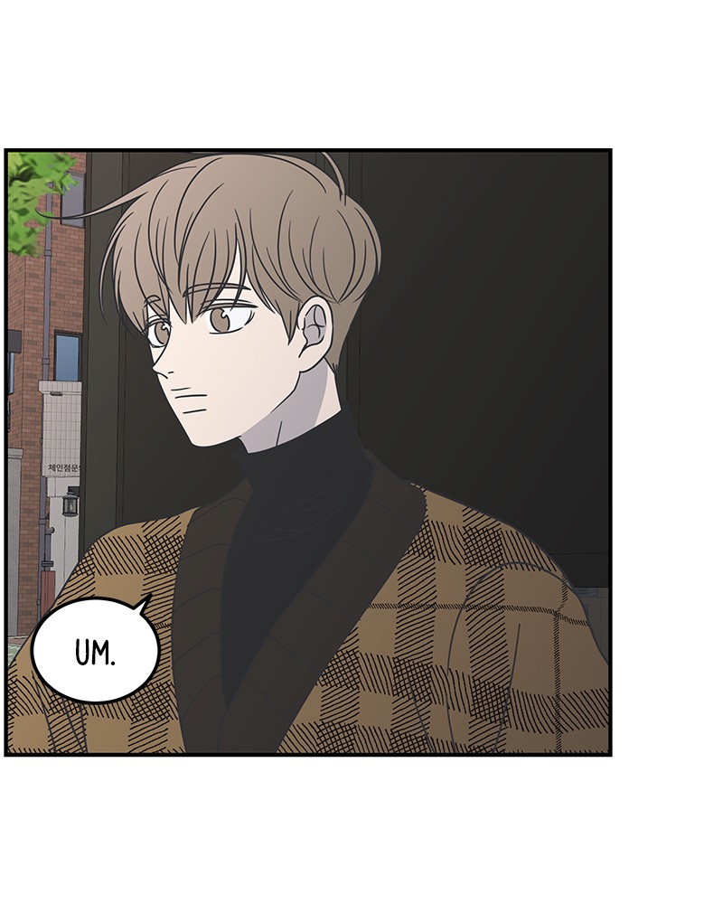A Guide to Proper Dating chapter 51 - page 69