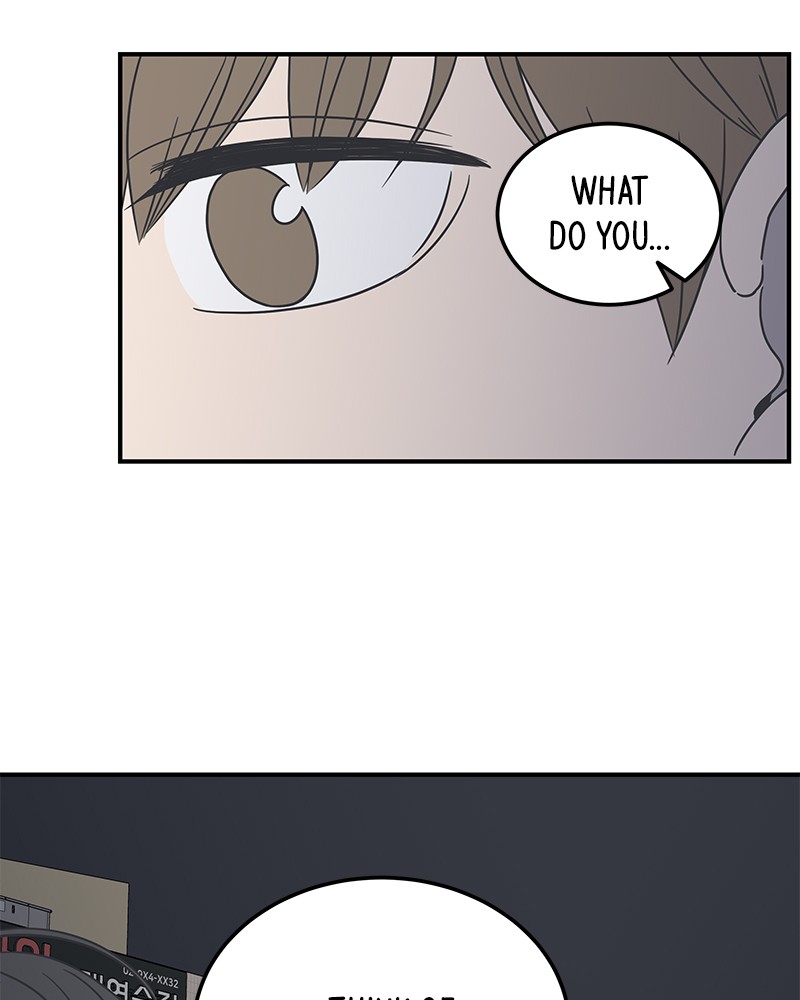 A Guide to Proper Dating chapter 51 - page 71