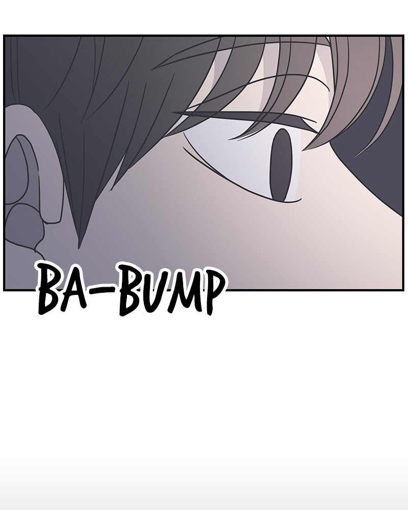 A Guide to Proper Dating chapter 51 - page 7