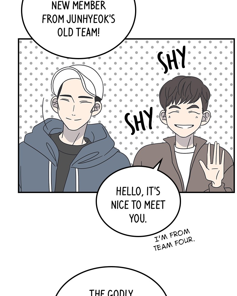 A Guide to Proper Dating chapter 51 - page 85