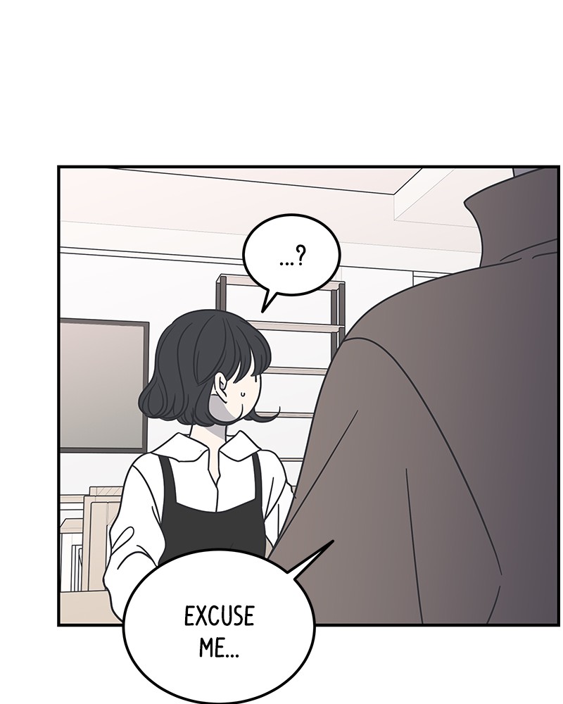 A Guide to Proper Dating chapter 51 - page 99