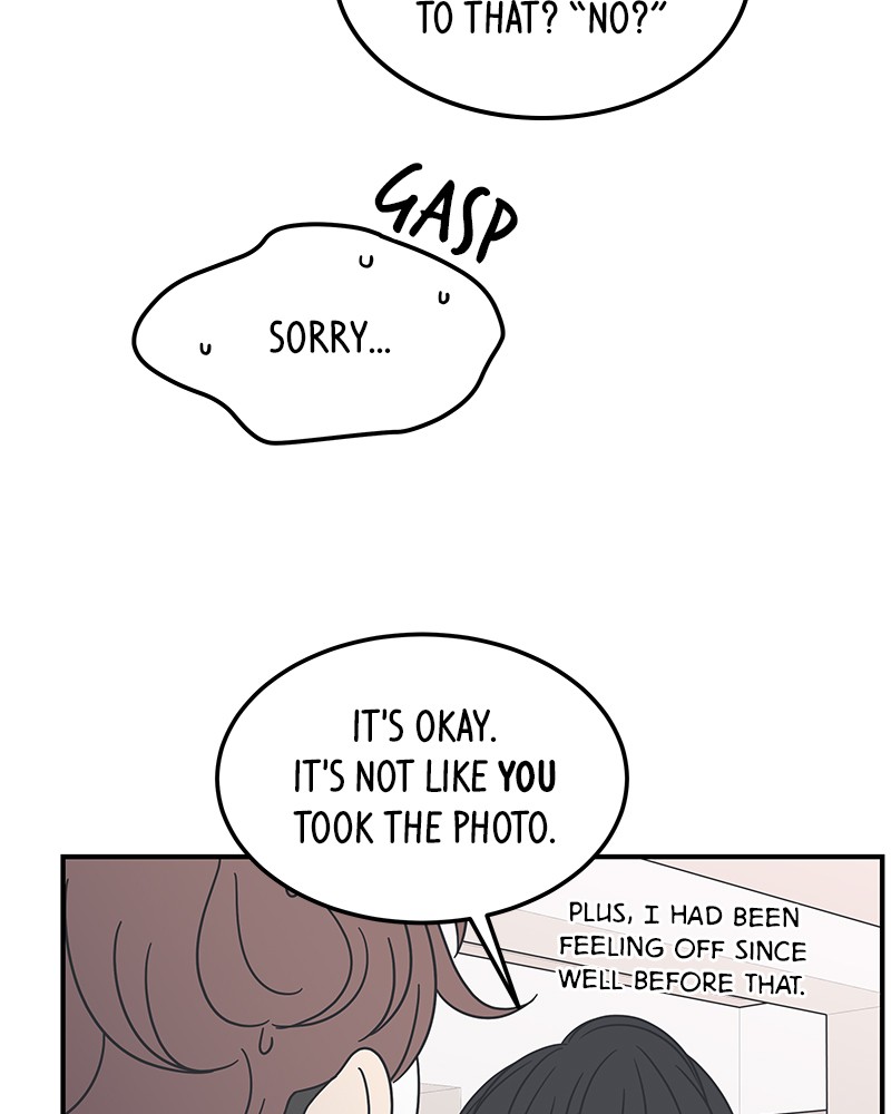 A Guide to Proper Dating chapter 51 - page 109
