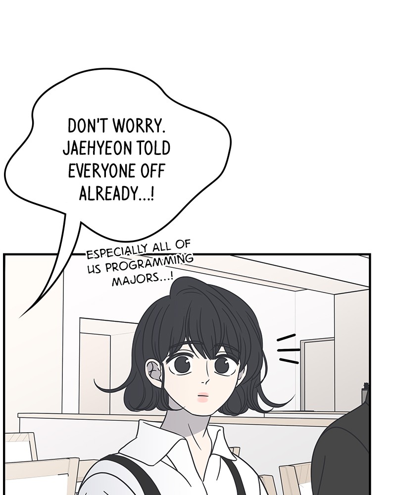 A Guide to Proper Dating chapter 51 - page 113