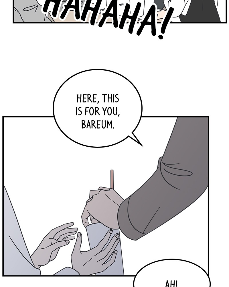 A Guide to Proper Dating chapter 51 - page 127