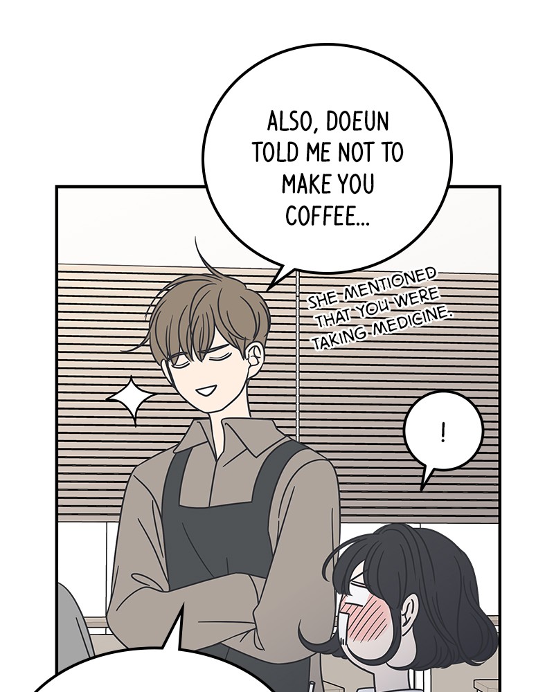 A Guide to Proper Dating chapter 51 - page 151