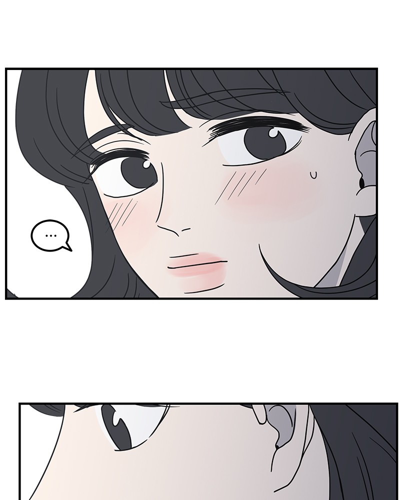 A Guide to Proper Dating chapter 51 - page 183