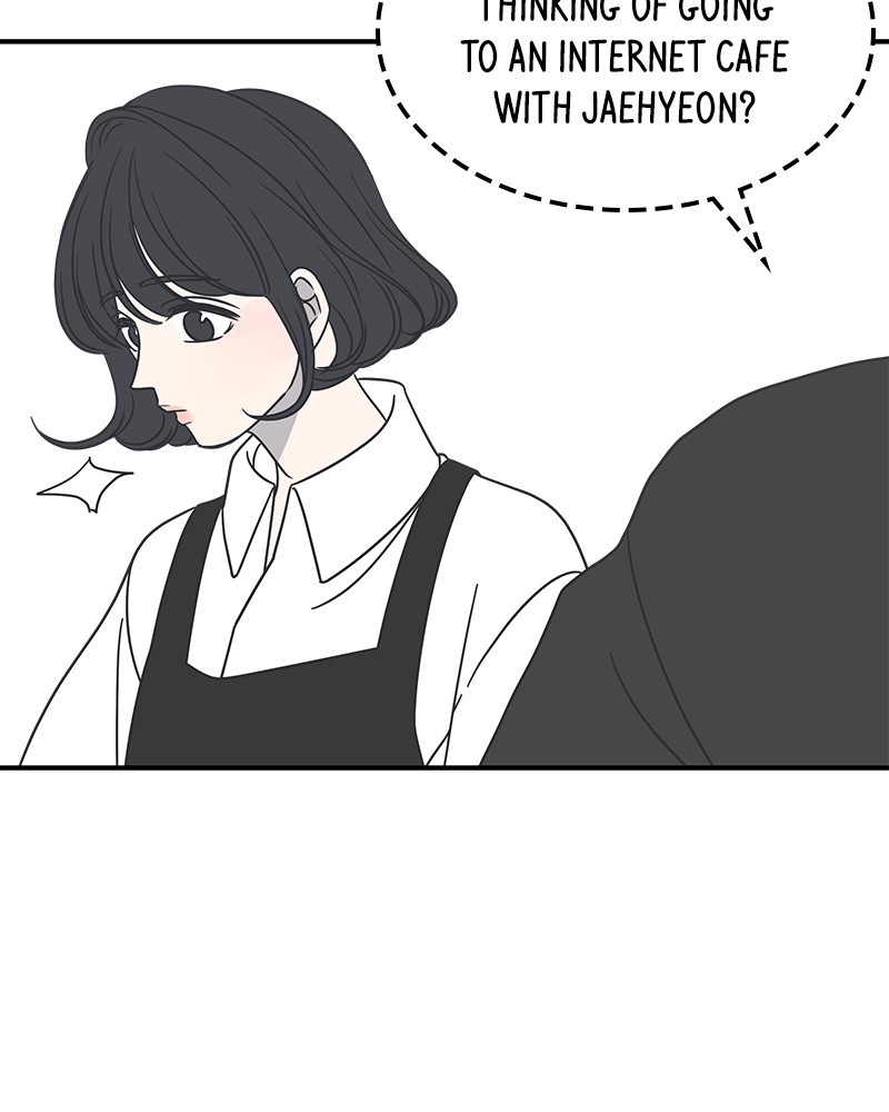 A Guide to Proper Dating chapter 51 - page 193