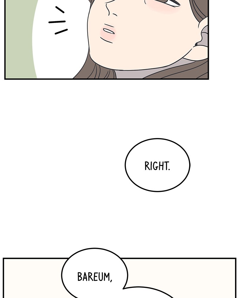 A Guide to Proper Dating chapter 50 - page 33