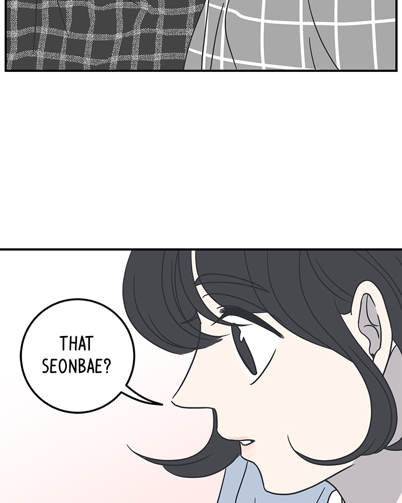 A Guide to Proper Dating chapter 50 - page 37