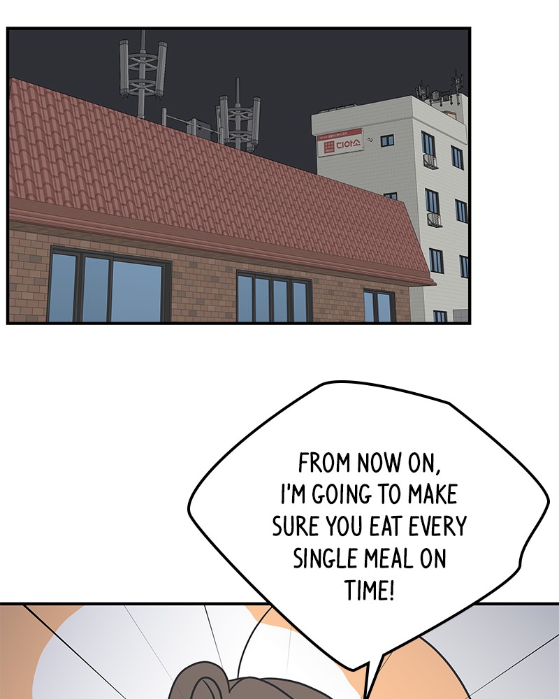 A Guide to Proper Dating chapter 50 - page 3