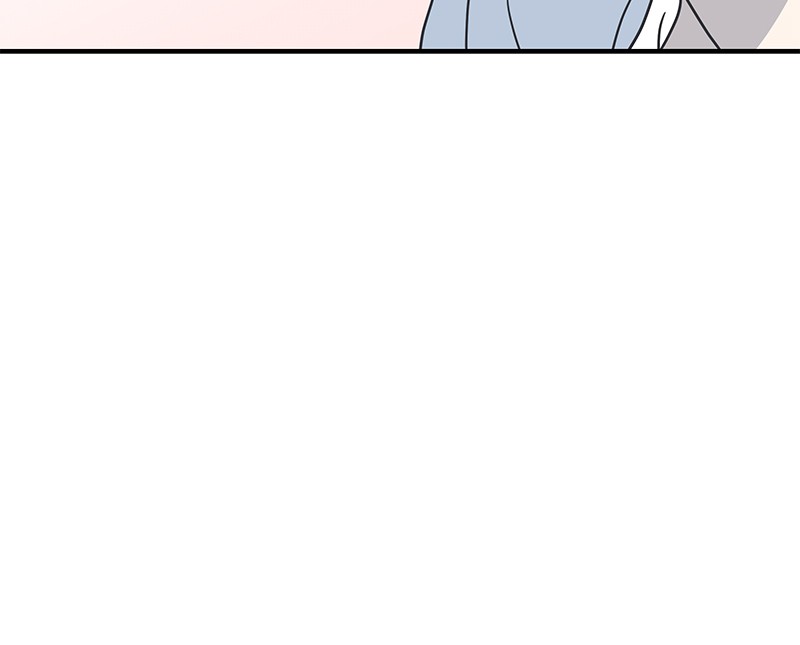A Guide to Proper Dating chapter 50 - page 39