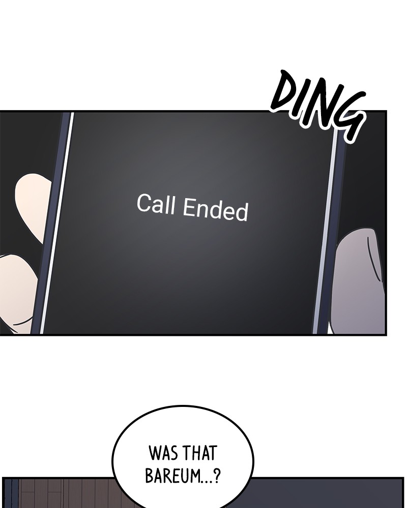 A Guide to Proper Dating chapter 50 - page 55