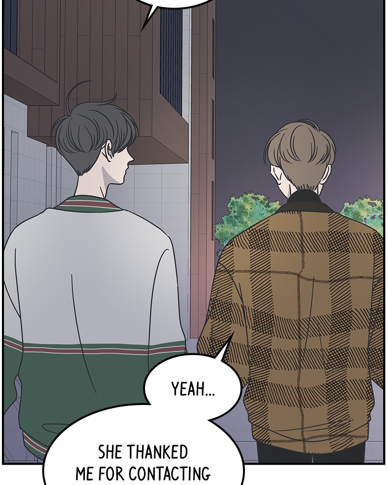 A Guide to Proper Dating chapter 50 - page 57