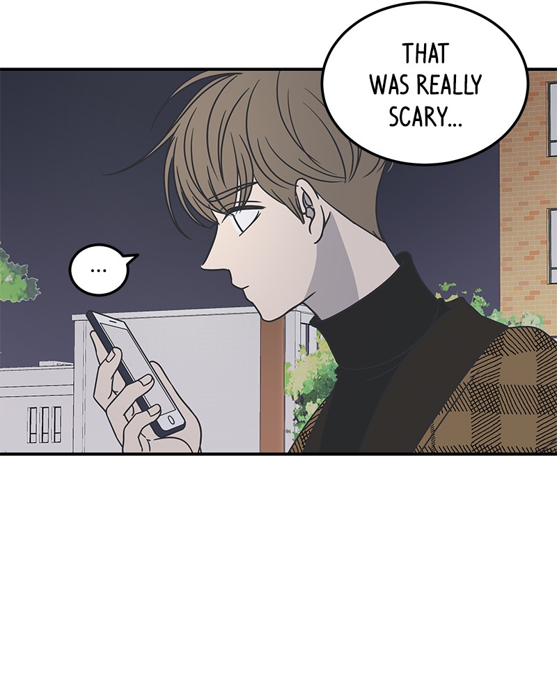 A Guide to Proper Dating chapter 50 - page 63