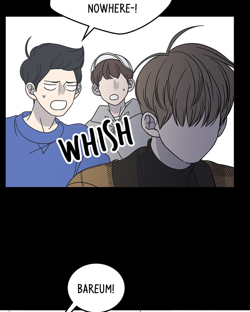 A Guide to Proper Dating chapter 50 - page 77