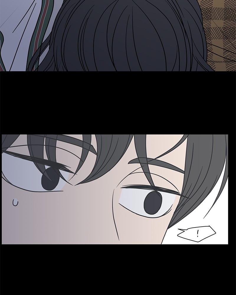 A Guide to Proper Dating chapter 50 - page 81