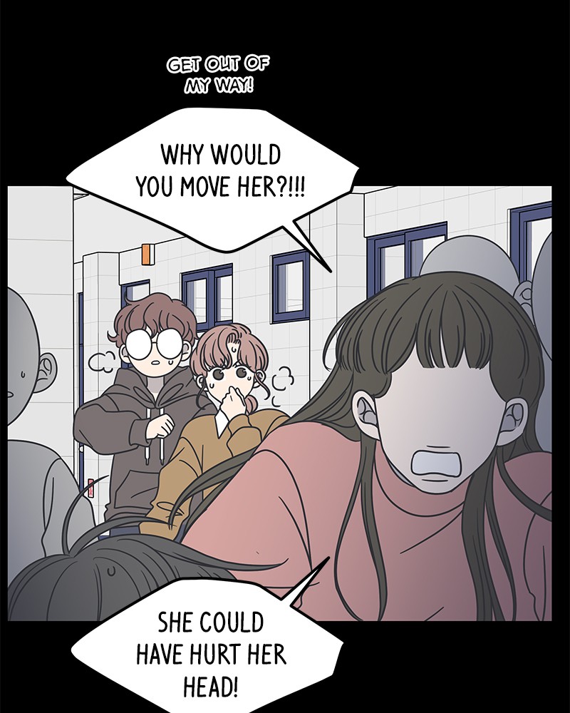 A Guide to Proper Dating chapter 50 - page 99