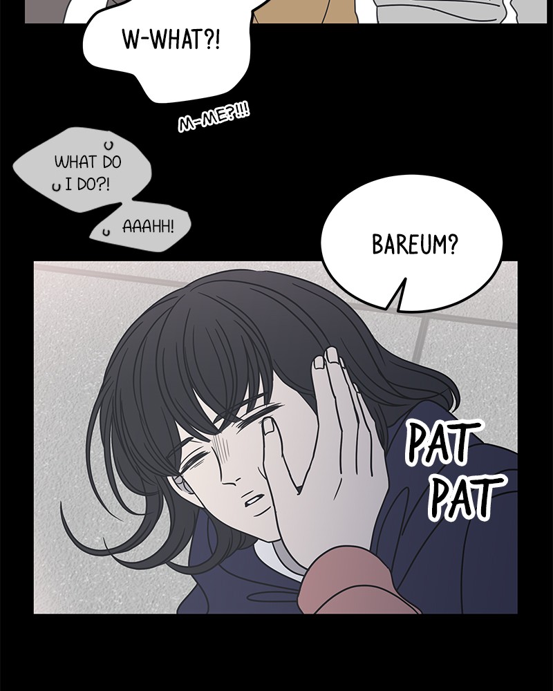A Guide to Proper Dating chapter 50 - page 103