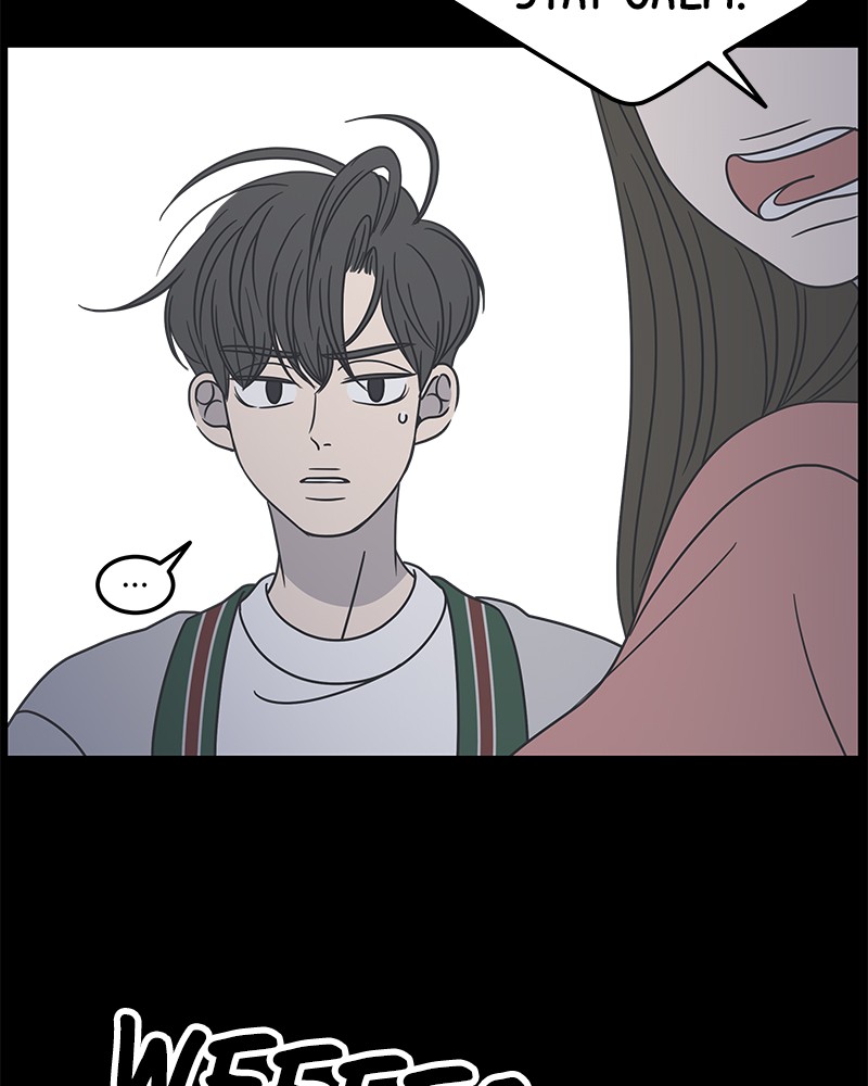 A Guide to Proper Dating chapter 50 - page 111