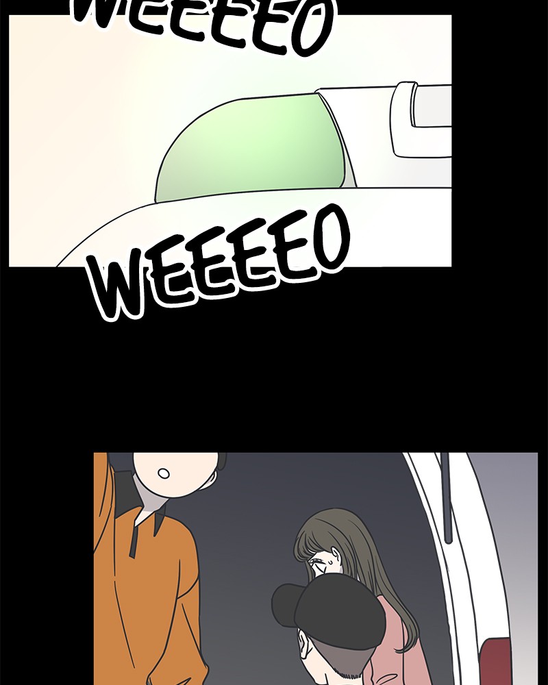 A Guide to Proper Dating chapter 50 - page 113