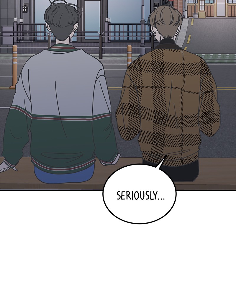A Guide to Proper Dating chapter 50 - page 125