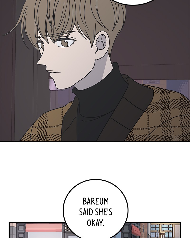 A Guide to Proper Dating chapter 50 - page 129