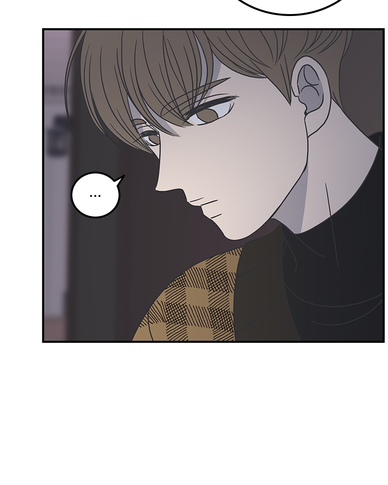 A Guide to Proper Dating chapter 50 - page 139