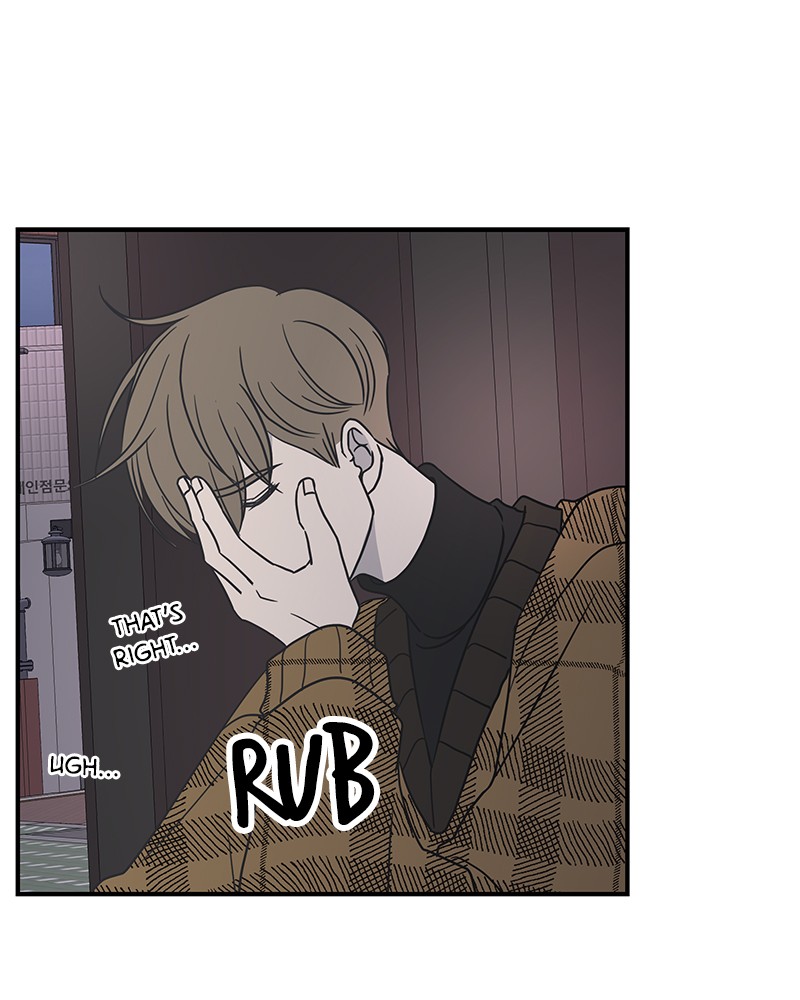 A Guide to Proper Dating chapter 50 - page 149