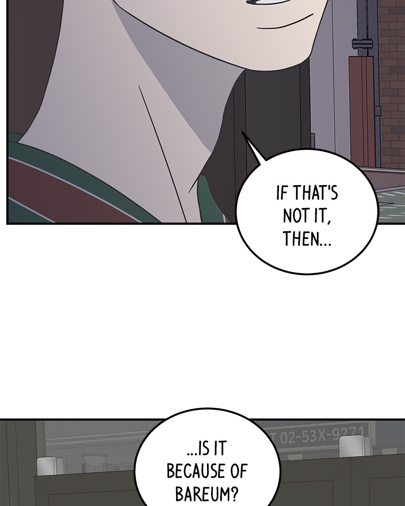 A Guide to Proper Dating chapter 50 - page 153
