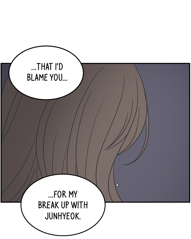 A Guide to Proper Dating chapter 49 - page 207