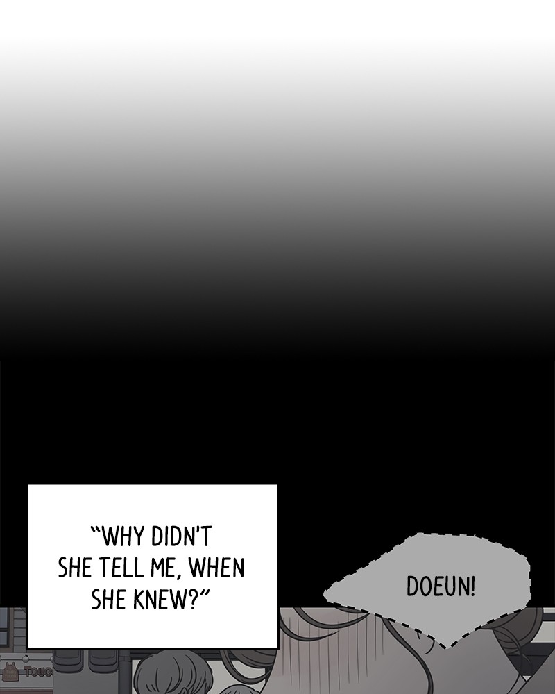 A Guide to Proper Dating chapter 49 - page 209