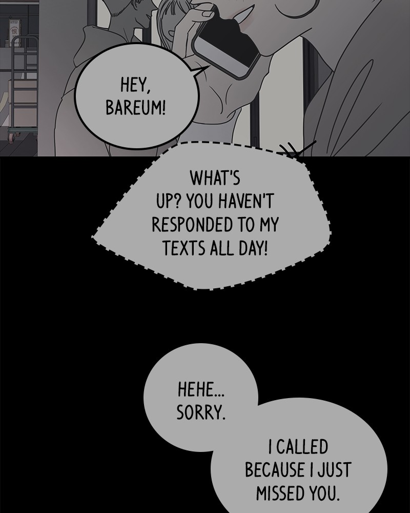 A Guide to Proper Dating chapter 49 - page 211